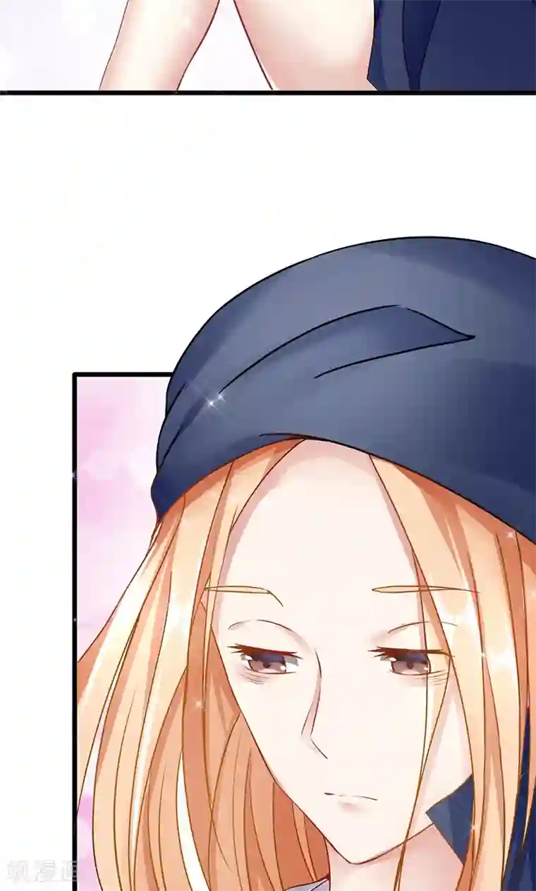 我的第一女管家第30话 新的依靠