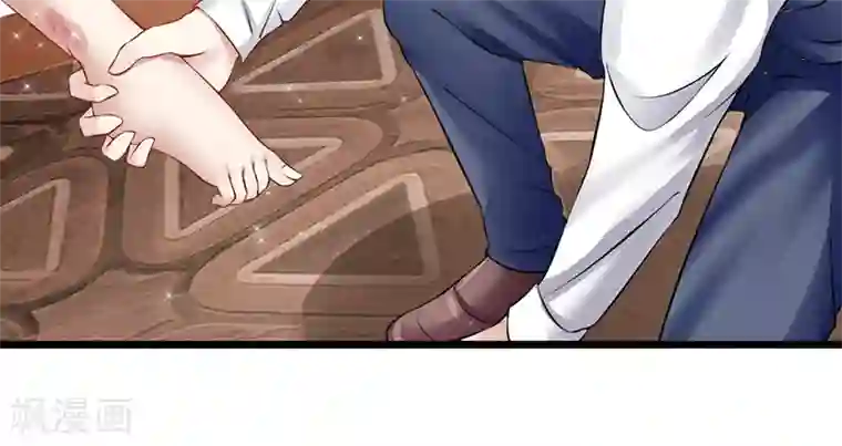 我的第一女管家第31话 惹人非议