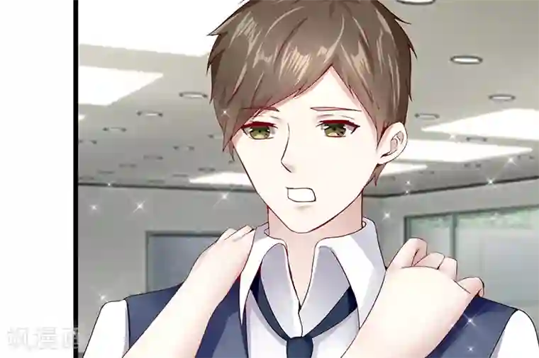 我的第一女管家第31话 惹人非议