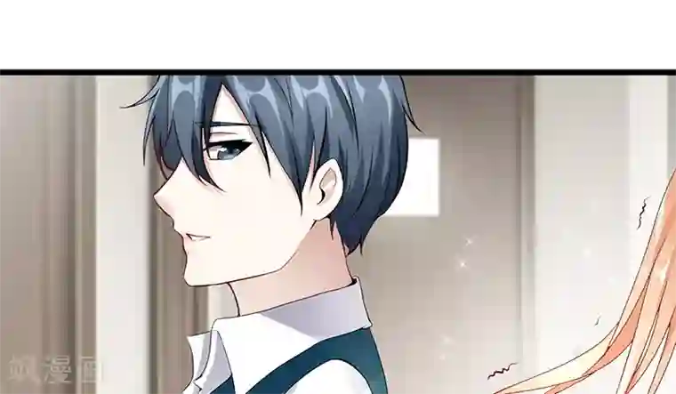 我的第一女管家第31话 惹人非议