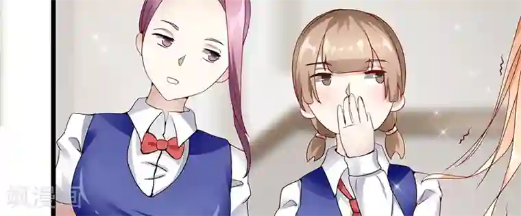 我的第一女管家第31话 惹人非议