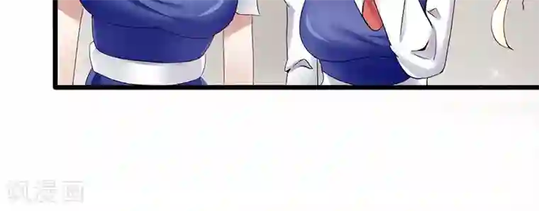 我的第一女管家第31话 惹人非议