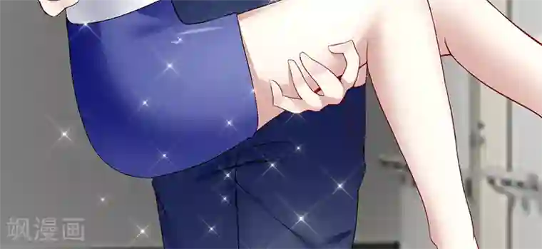 我的第一女管家第31话 惹人非议