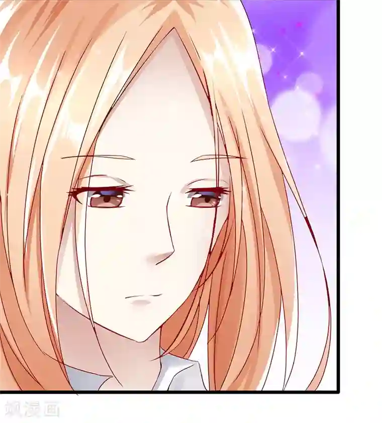 我的第一女管家第31话 惹人非议