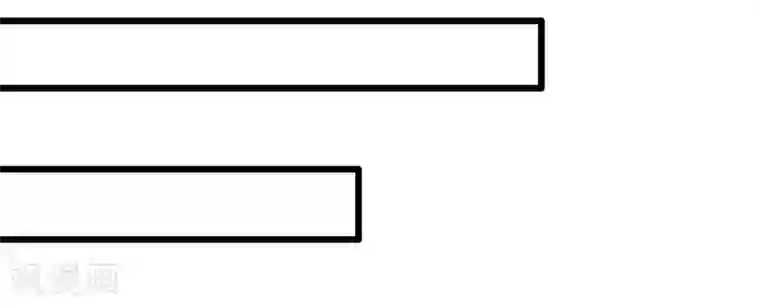 我的第一女管家第31话 惹人非议