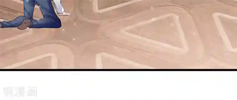 我的第一女管家第31话 惹人非议