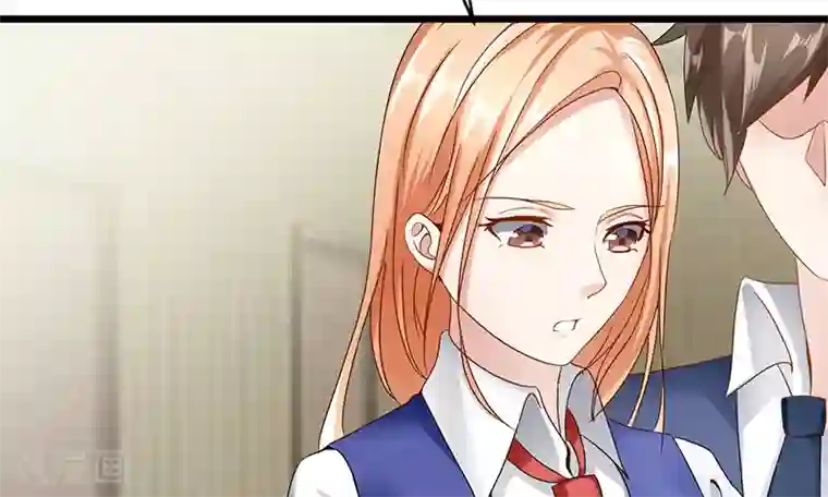 我的第一女管家第32话 未婚妻