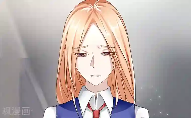 我的第一女管家第32话 未婚妻