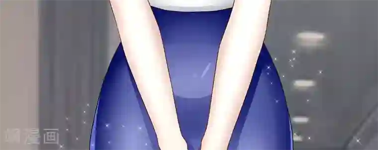 我的第一女管家第32话 未婚妻