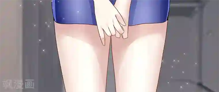 我的第一女管家第32话 未婚妻