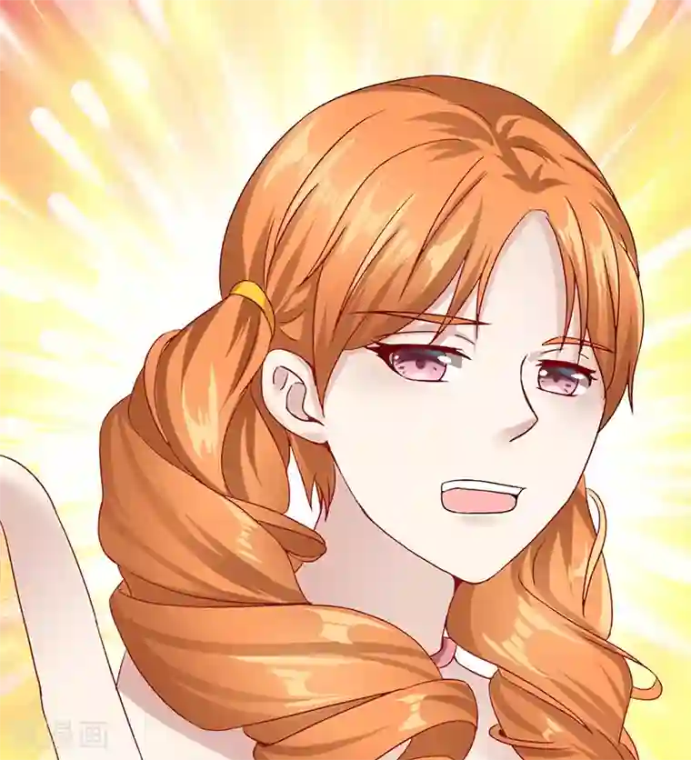 我的第一女管家第32话 未婚妻