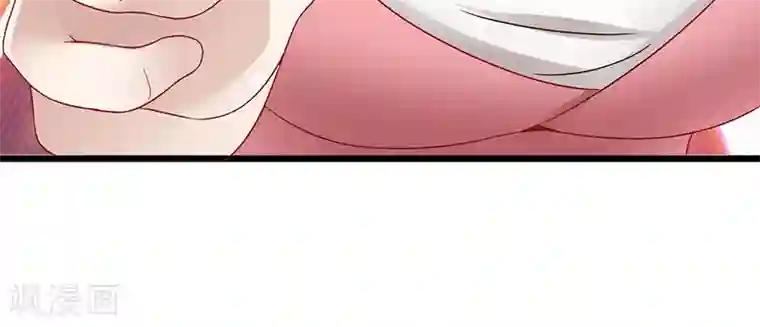 我的第一女管家第32话 未婚妻