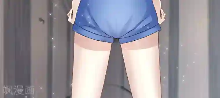 我的第一女管家第32话 未婚妻