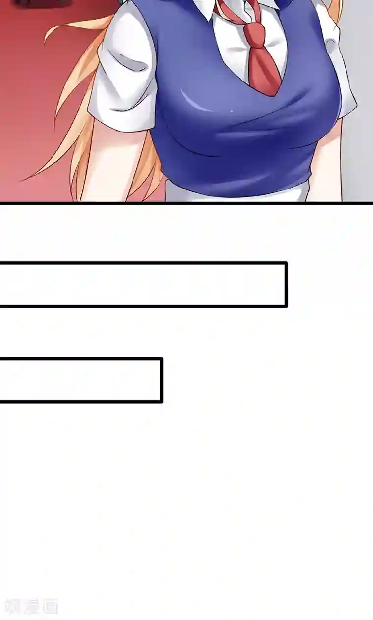 吉川あいみ拍过无码吗第33话 未达标