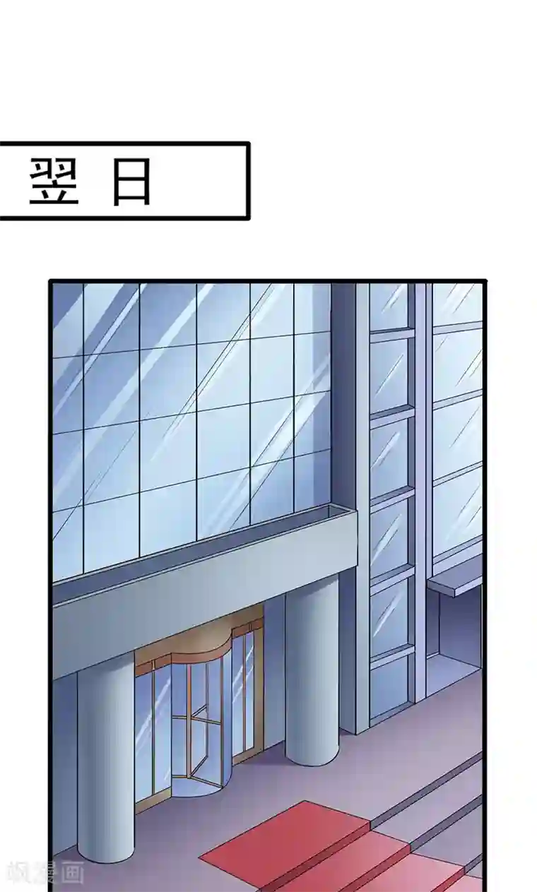 吉川あいみ拍过无码吗第33话 未达标