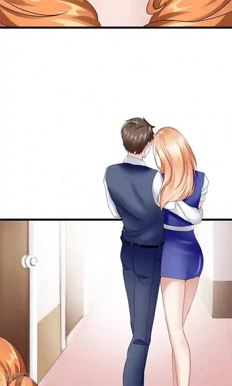 吉川あいみ拍过无码吗第33话 未达标