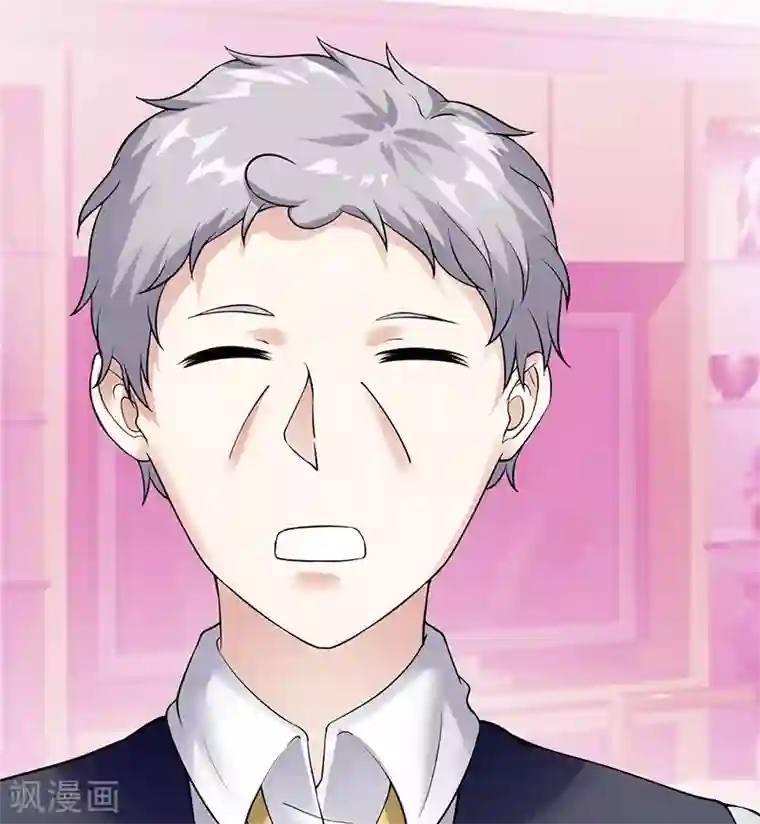 我的第一女管家第34话 她的态度