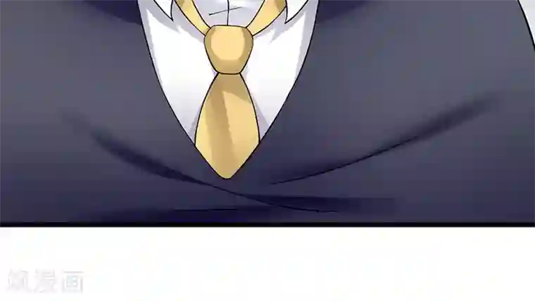 我的第一女管家第34话 她的态度