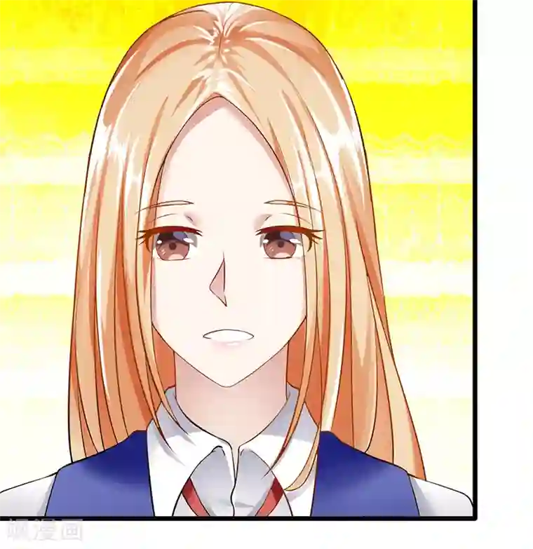 我的第一女管家第34话 她的态度