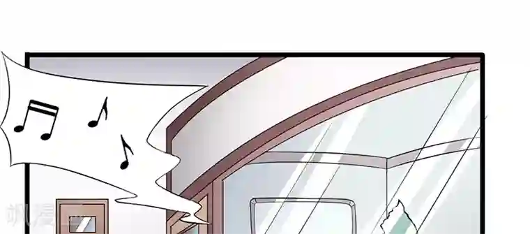 我的第一女管家第34话 她的态度