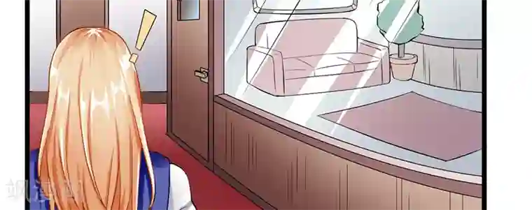 我的第一女管家第34话 她的态度
