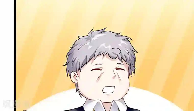 我的第一女管家第34话 她的态度