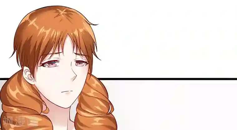 我的第一女管家第34话 她的态度