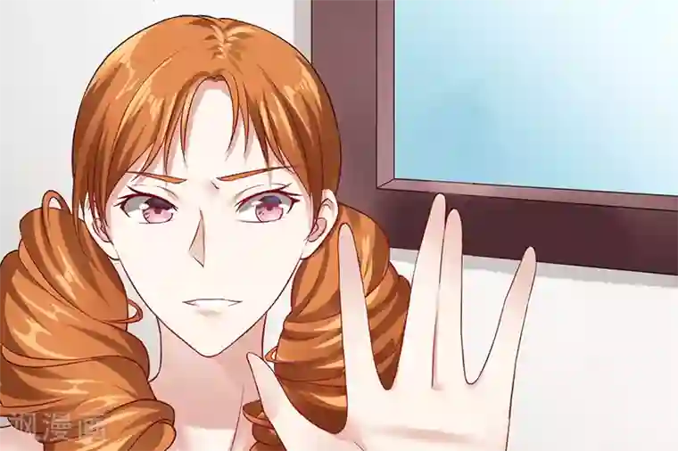 我的第一女管家第34话 她的态度