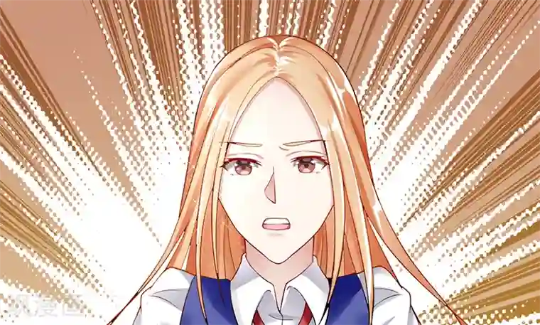 我的第一女管家第34话 她的态度