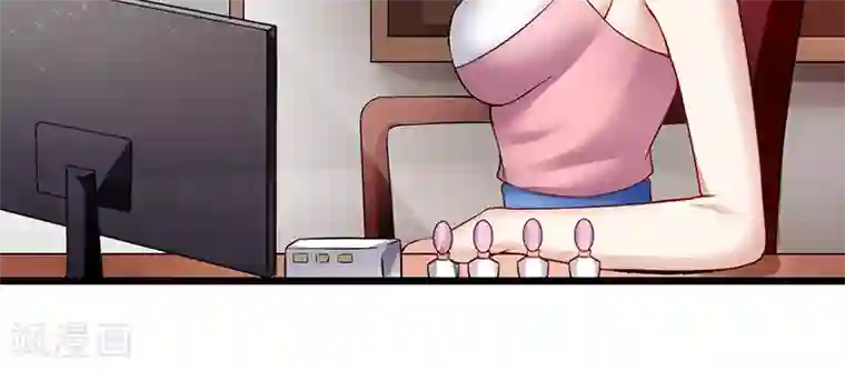 我的第一女管家第34话 她的态度