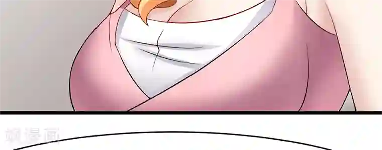 我的第一女管家第34话 她的态度