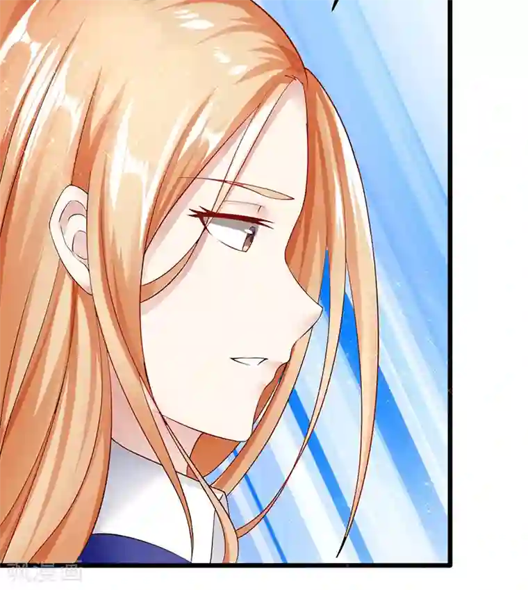 我的第一女管家第34话 她的态度