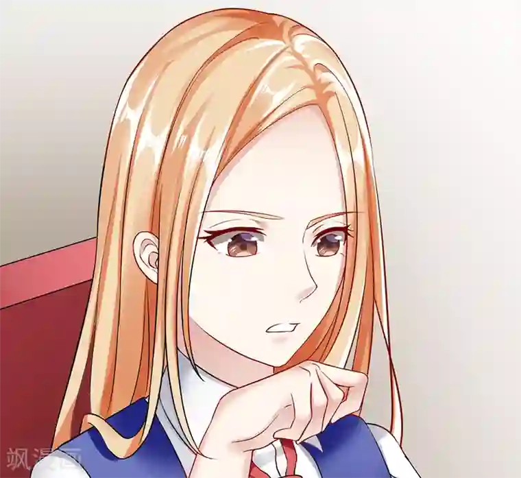 我的第一女管家第34话 她的态度