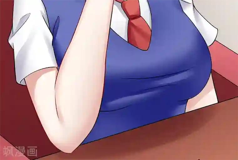 我的第一女管家第34话 她的态度