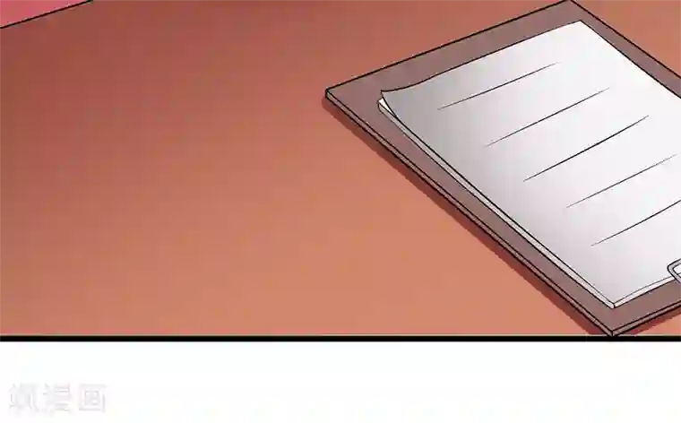 我的第一女管家第34话 她的态度