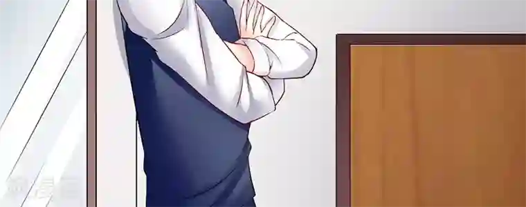 我的第一女管家第35话 成全你