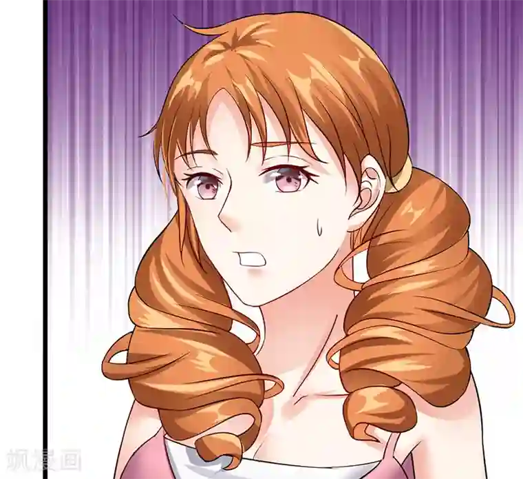 我的第一女管家第35话 成全你