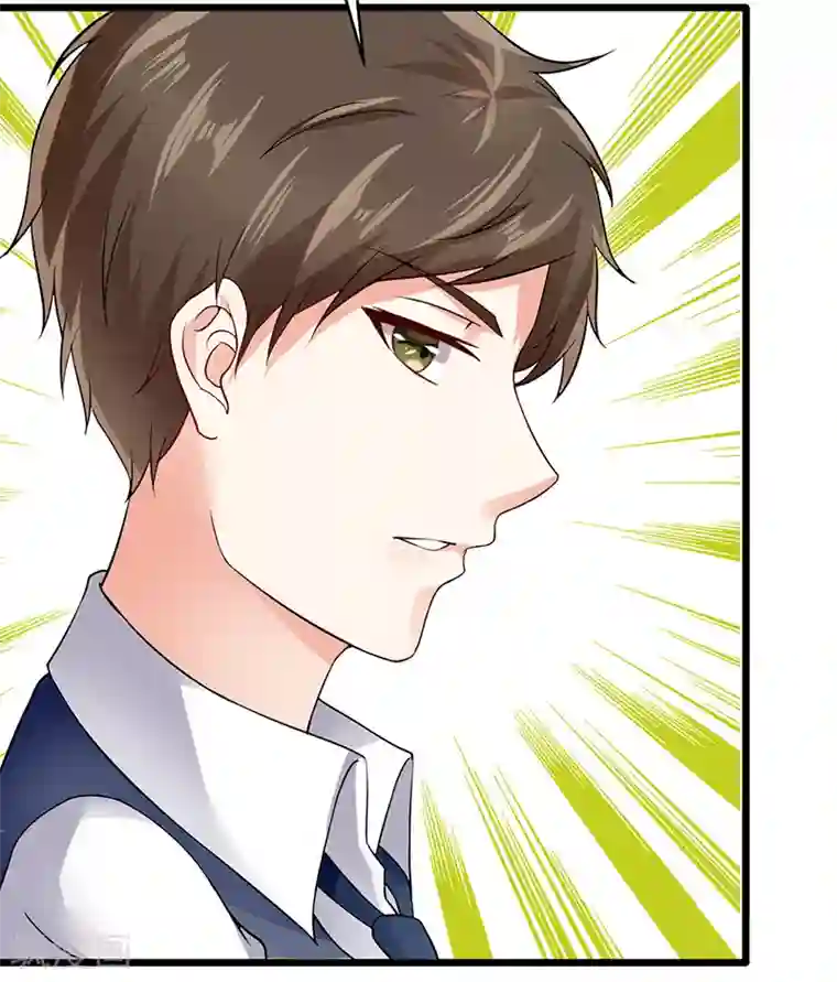 我的第一女管家第35话 成全你