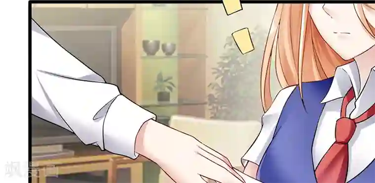 我的第一女管家第35话 成全你