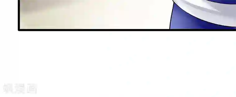 我的第一女管家第35话 成全你