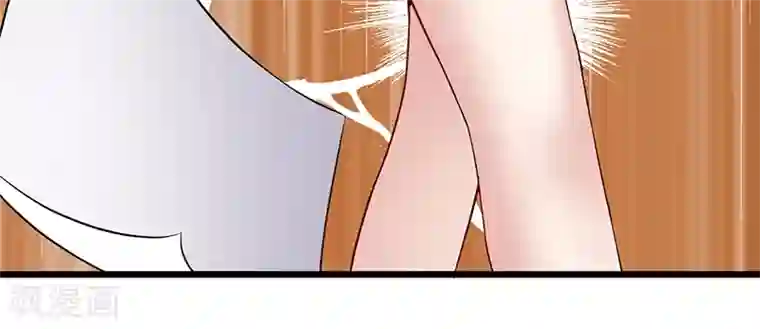 我的第一女管家第35话 成全你