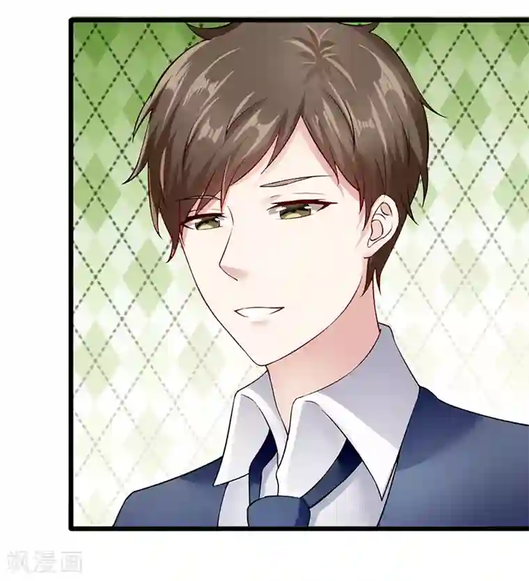 我的第一女管家第35话 成全你