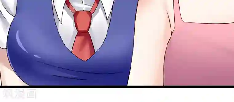 我的第一女管家第35话 成全你