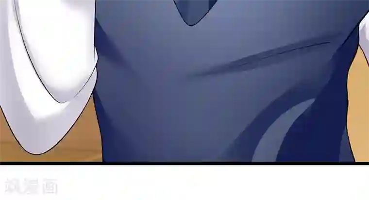 我的第一女管家第35话 成全你