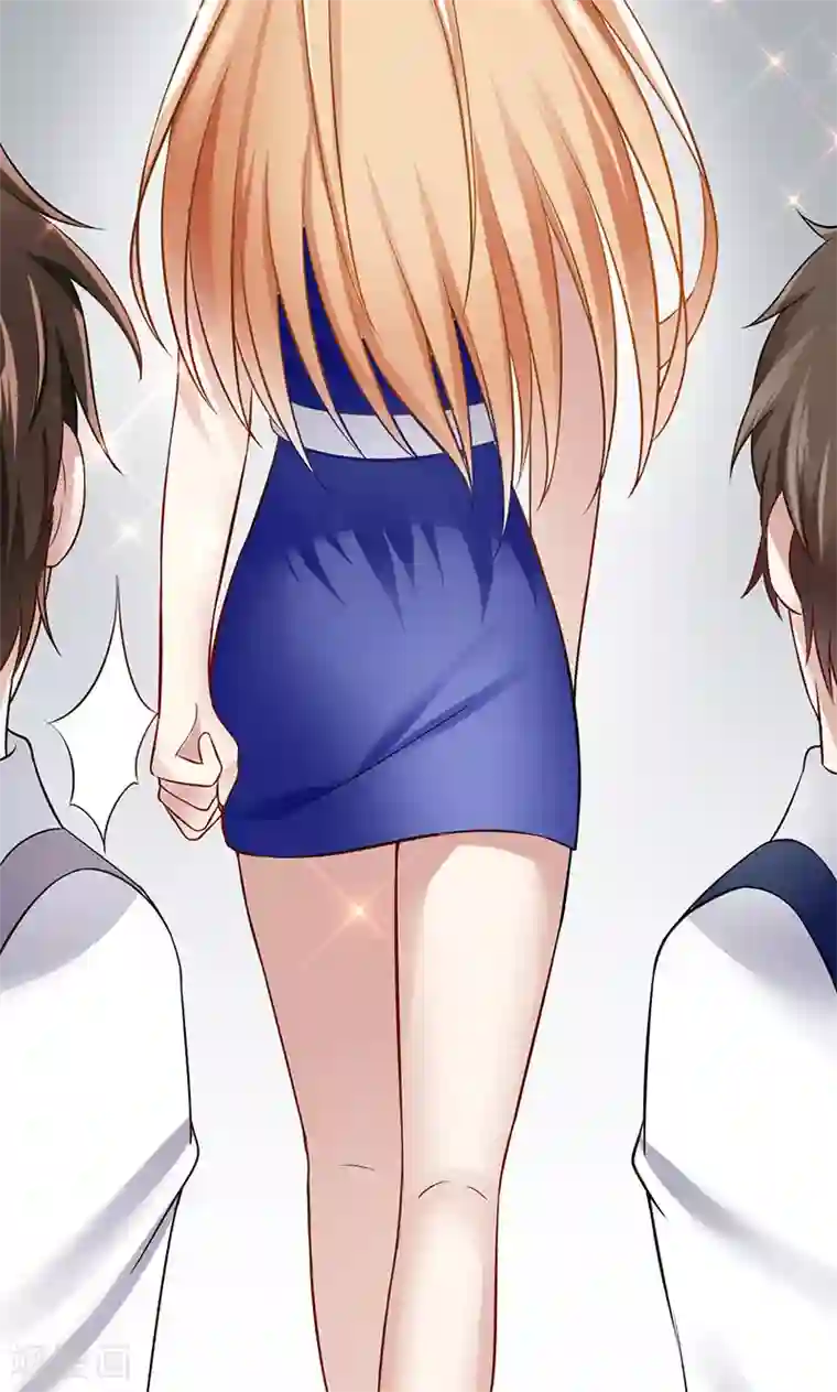 我的第一女管家第36话 告白