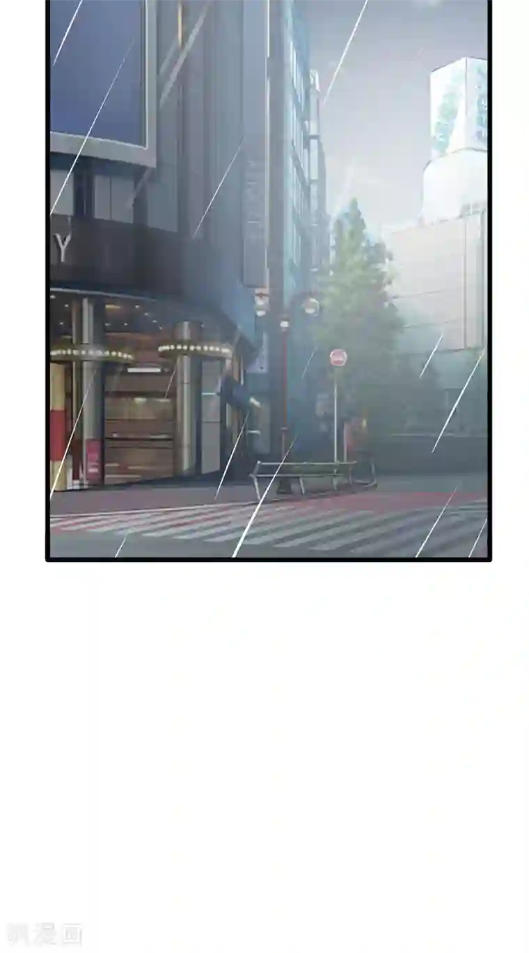 我的第一女管家第36话 告白