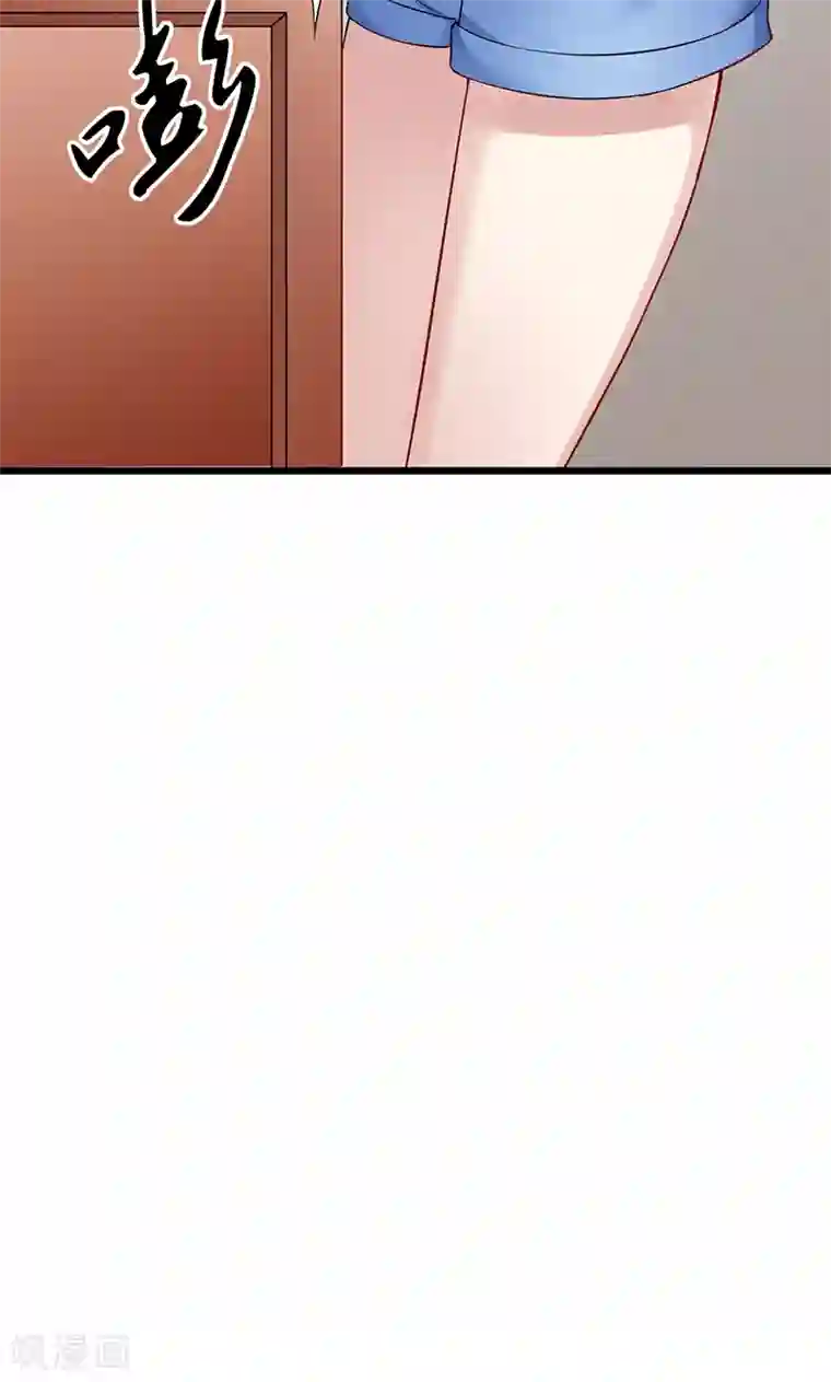 我的第一女管家第36话 告白