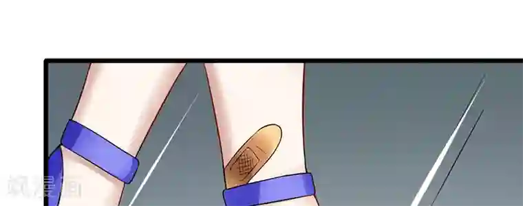 我的第一女管家第37话 雨中漫步