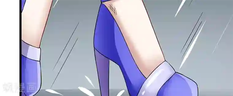 我的第一女管家第37话 雨中漫步