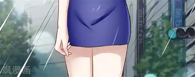 我的第一女管家第37话 雨中漫步